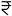 Tata Realty Ghansoli Prices